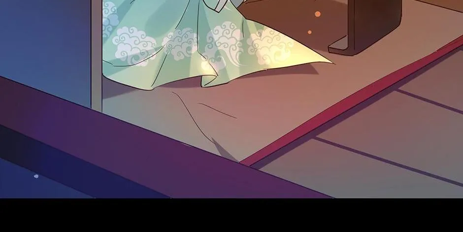 Lonely City Chapter 53 page 7 - 