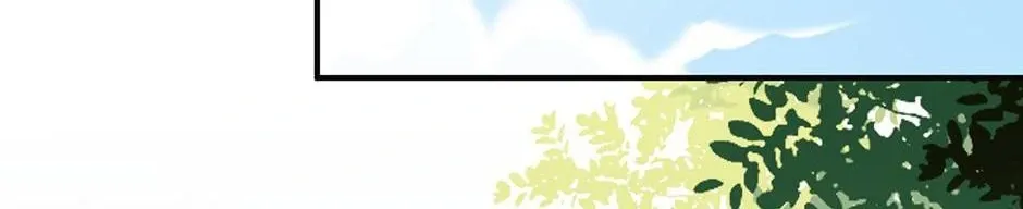 Lonely City Chapter 55 page 11 - 