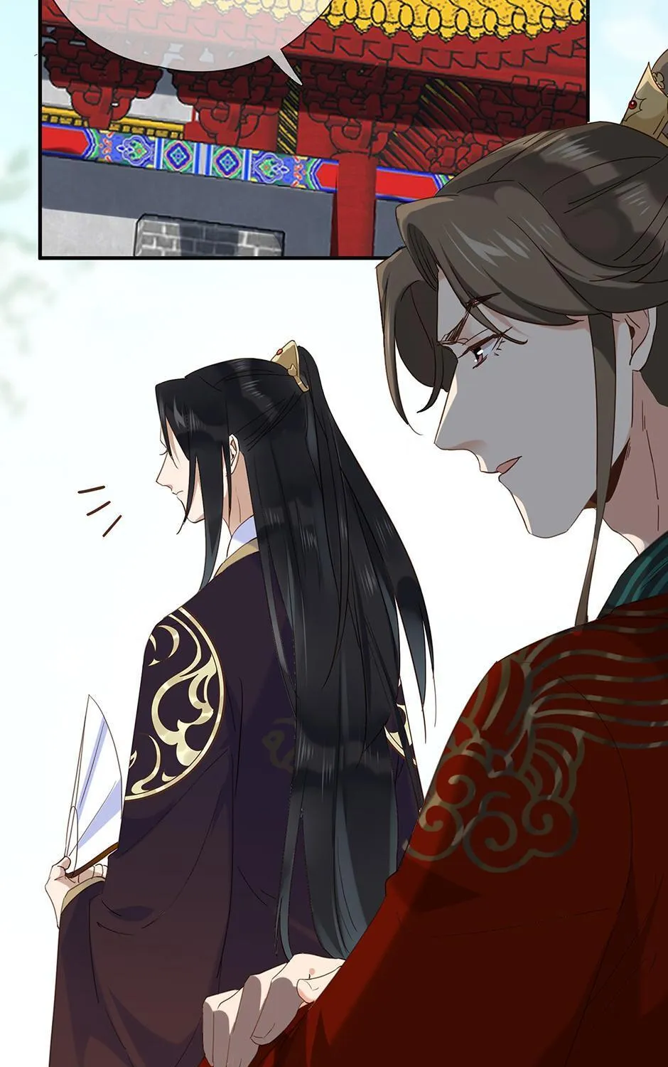Lonely City Chapter 56 page 19 - 