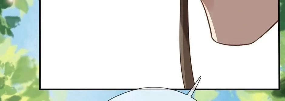 Lonely City Chapter 56 page 24 - 