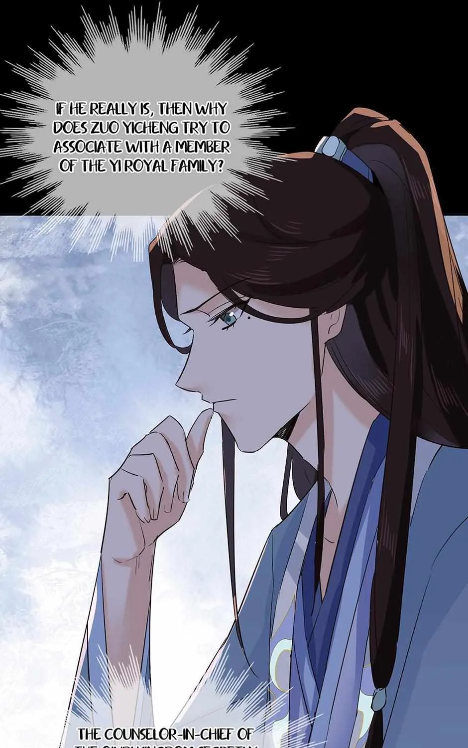 Lonely City Chapter 57 page 2 - 