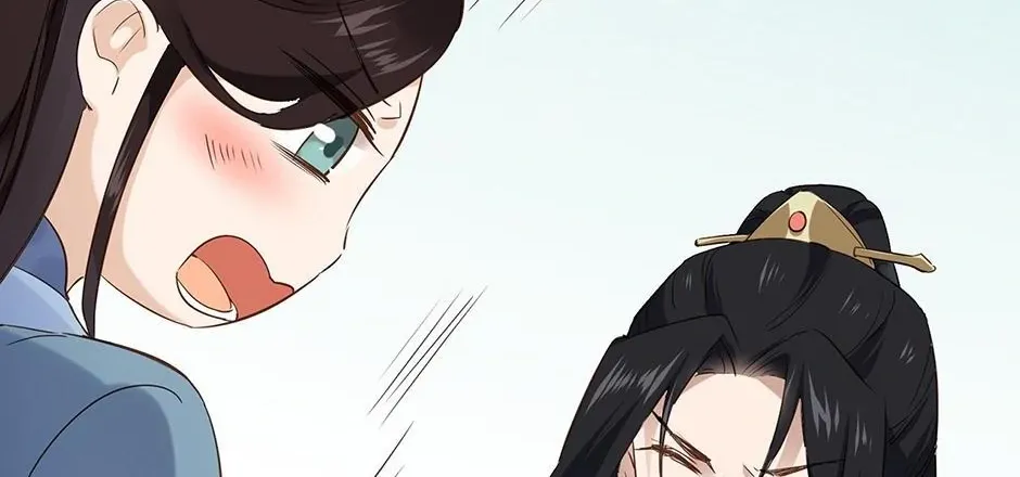 Lonely City Chapter 57 page 43 - 