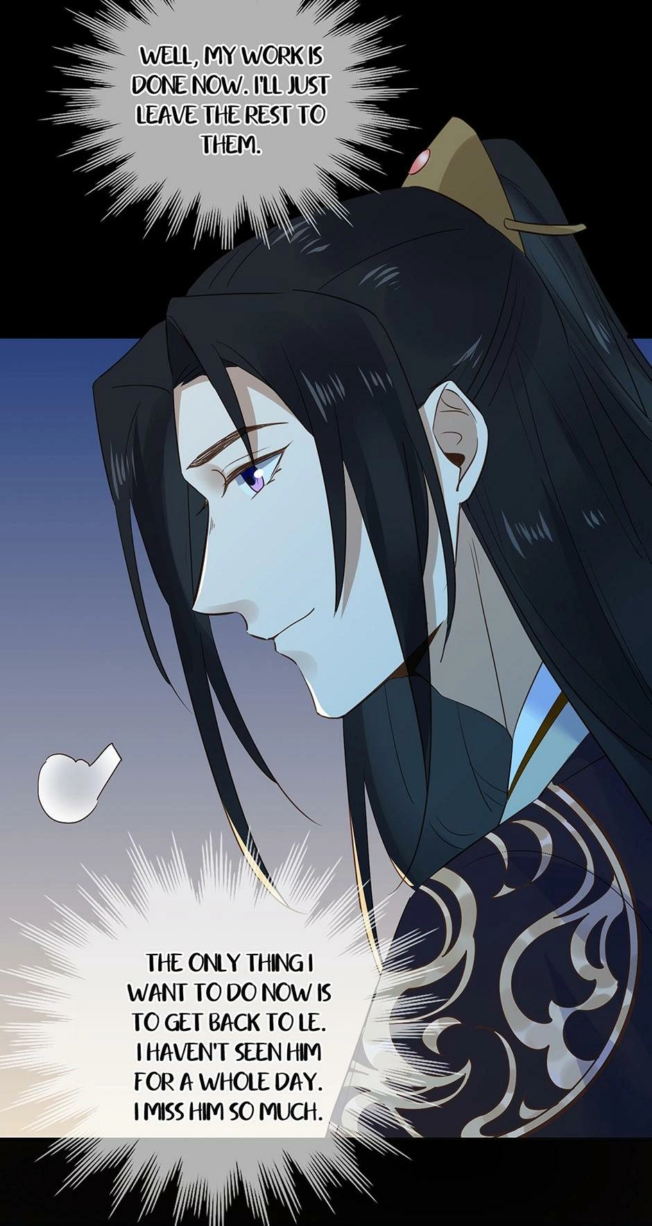 Lonely City Chapter 59 page 3 - 