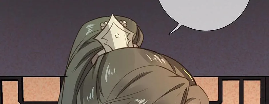 Lonely City Chapter 60 page 30 - 