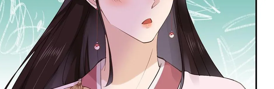 Lonely City Chapter 61 page 9 - 
