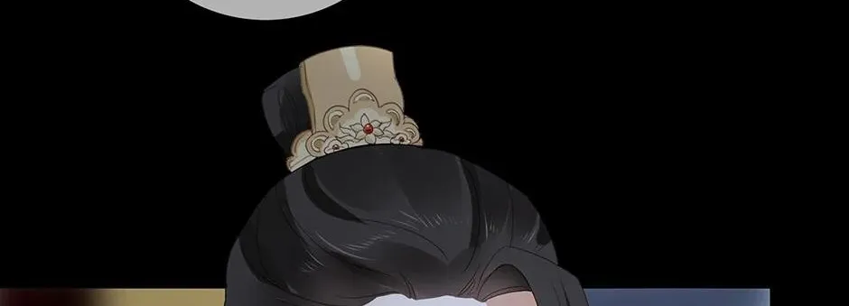 Lonely City Chapter 62 page 30 - 