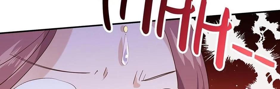 Lonely City Chapter 62 page 69 - 