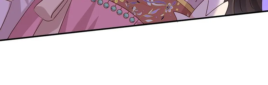 Lonely City Chapter 62 page 71 - 