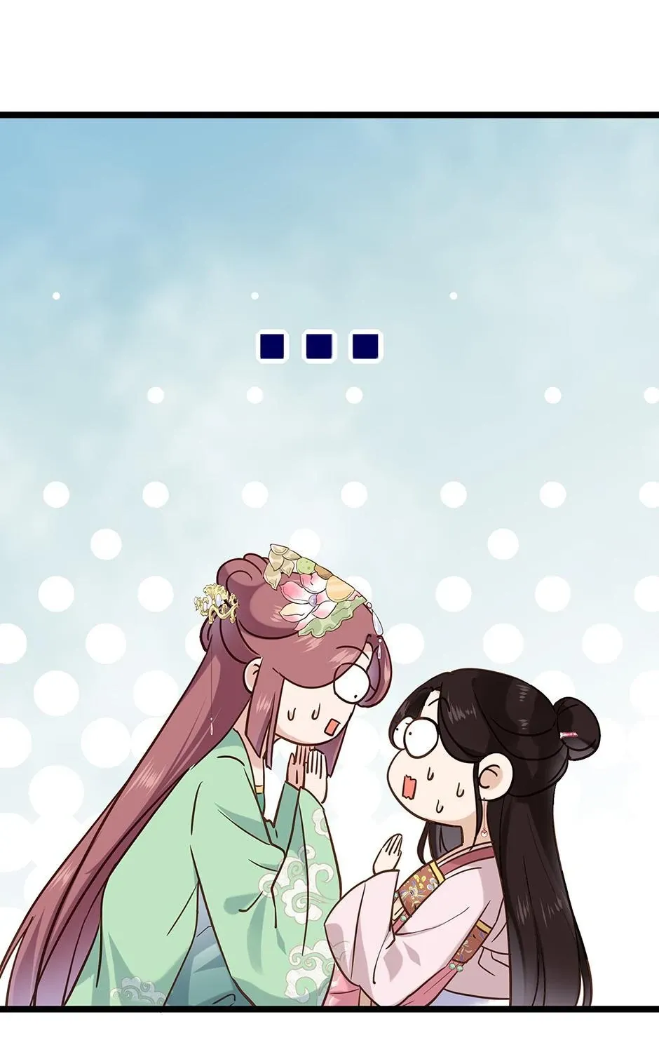 Lonely City Chapter 62 page 72 - 