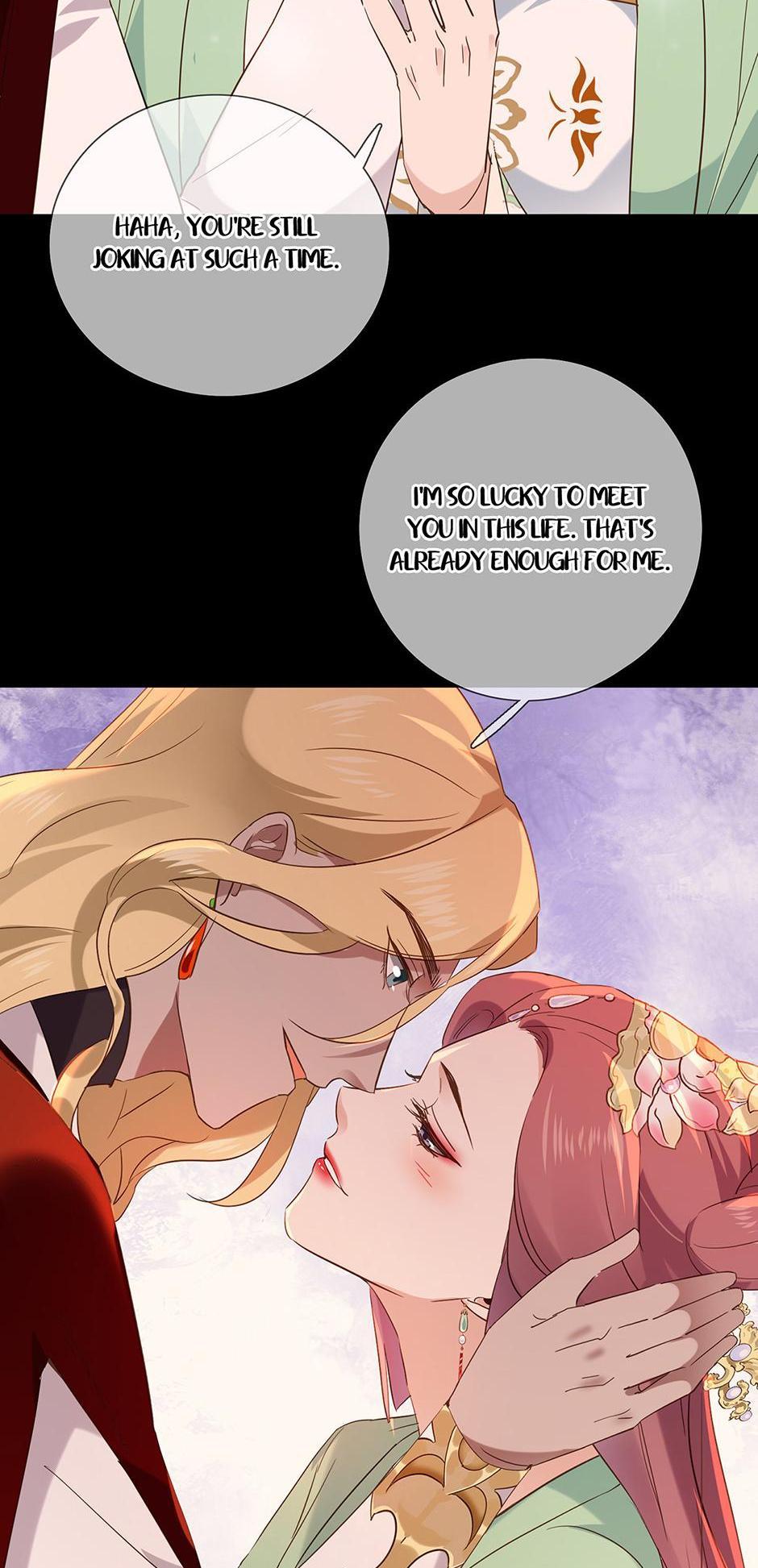 Lonely City Chapter 65 page 6 - 