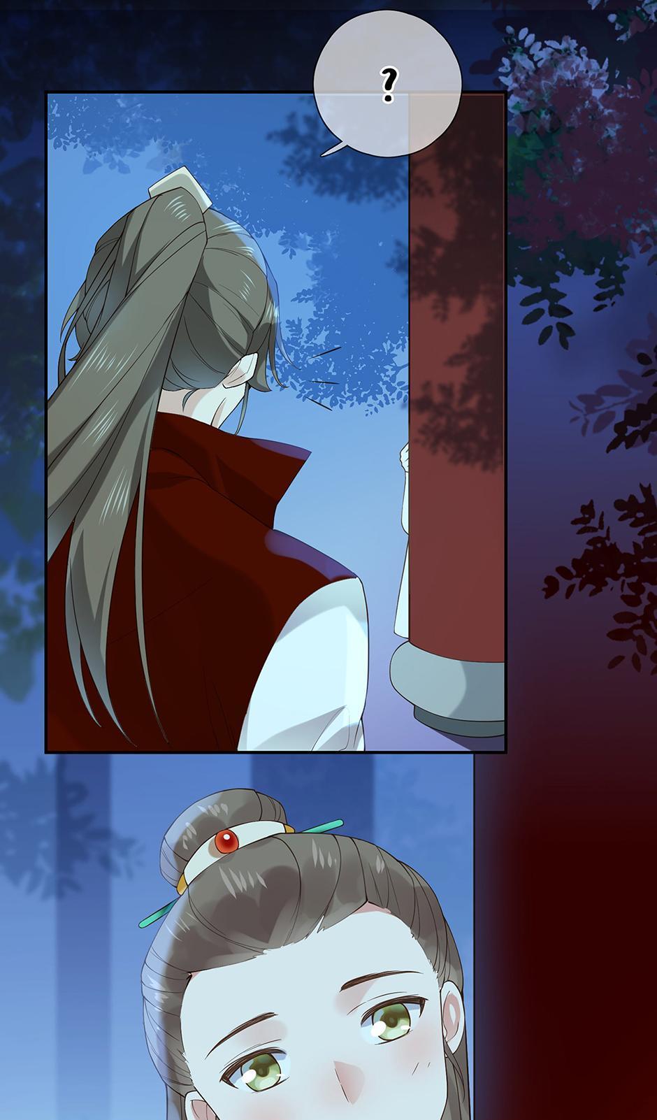 Lonely City Chapter 66 page 20 - 