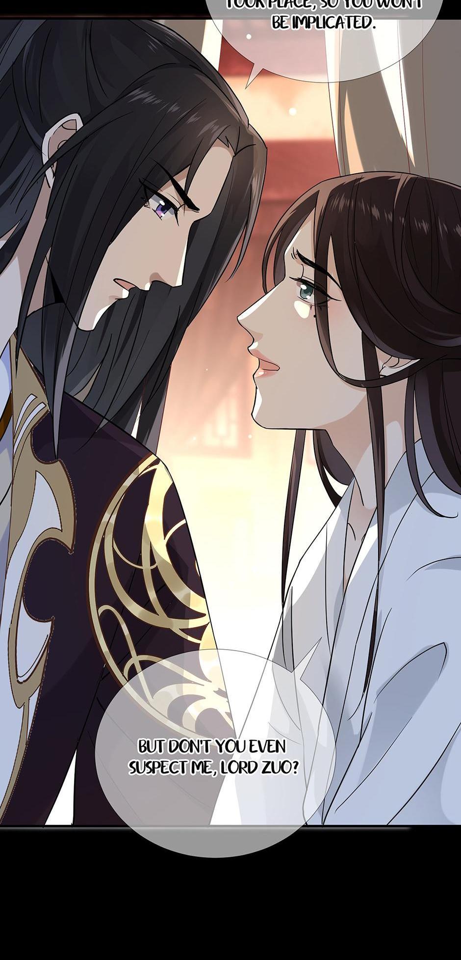 Lonely City Chapter 69 page 12 - 