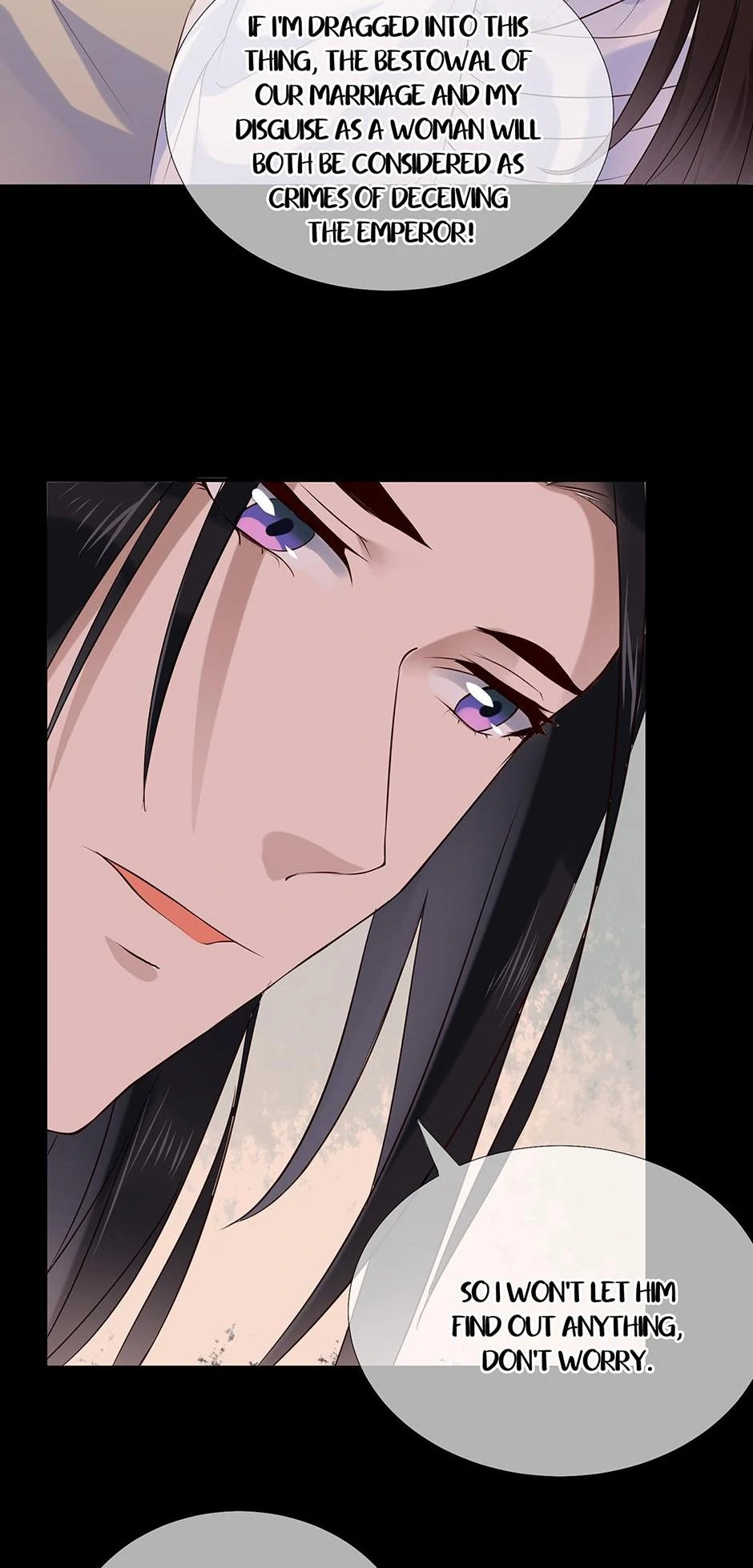 Lonely City Chapter 69 page 16 - 