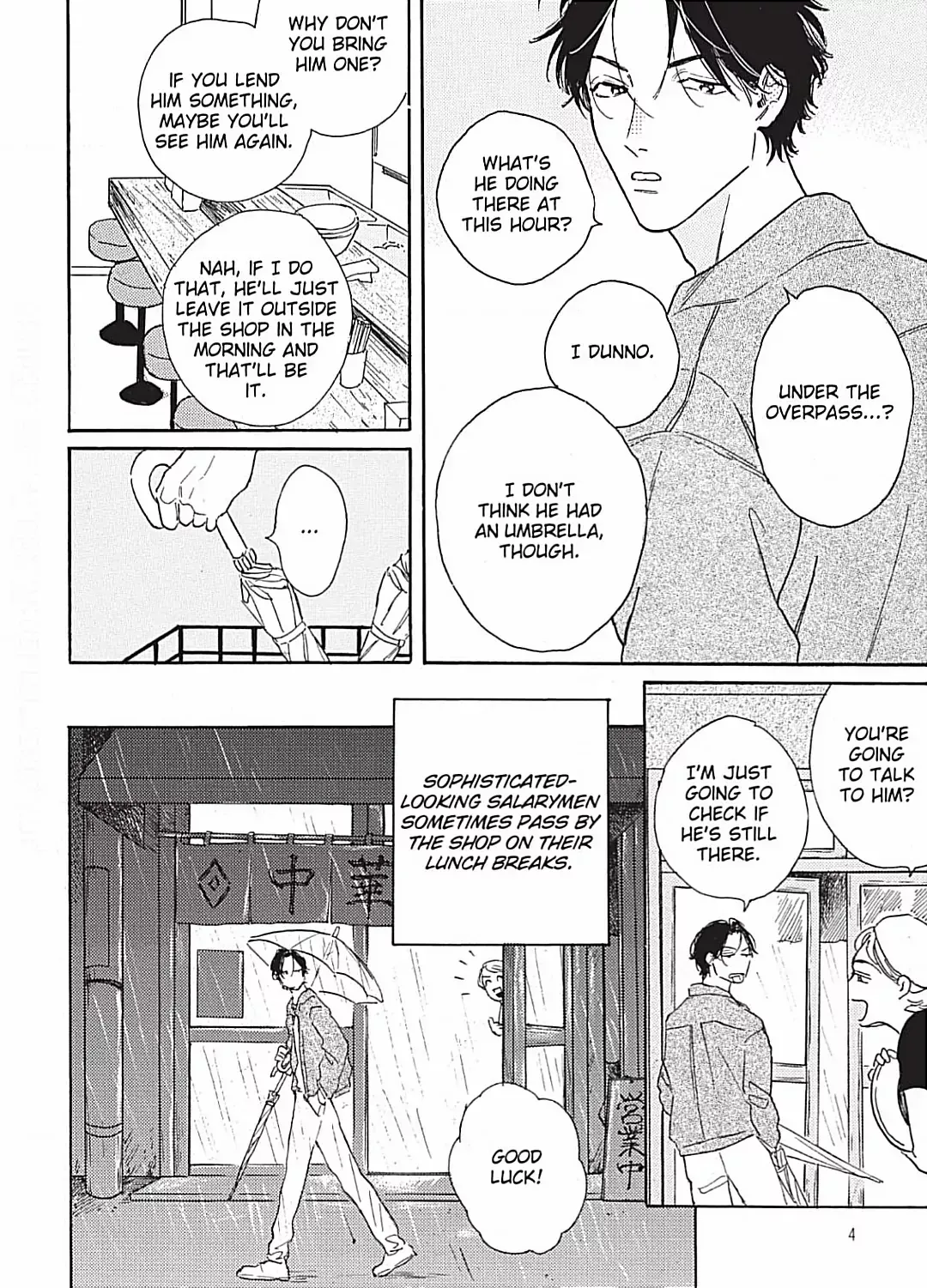 Lonely Playground Chapter 1 page 2 - 