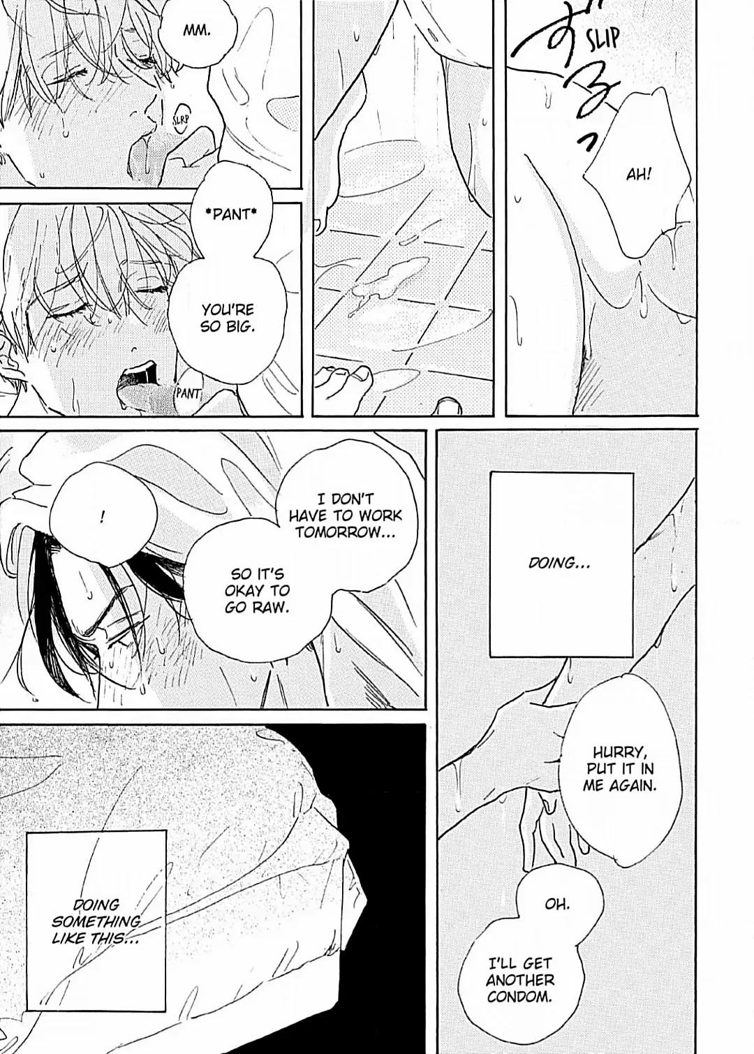 Lonely Playground Chapter 1 page 15 - 