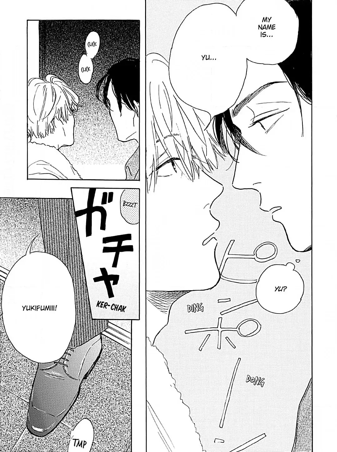 Lonely Playground Chapter 1 page 25 - 