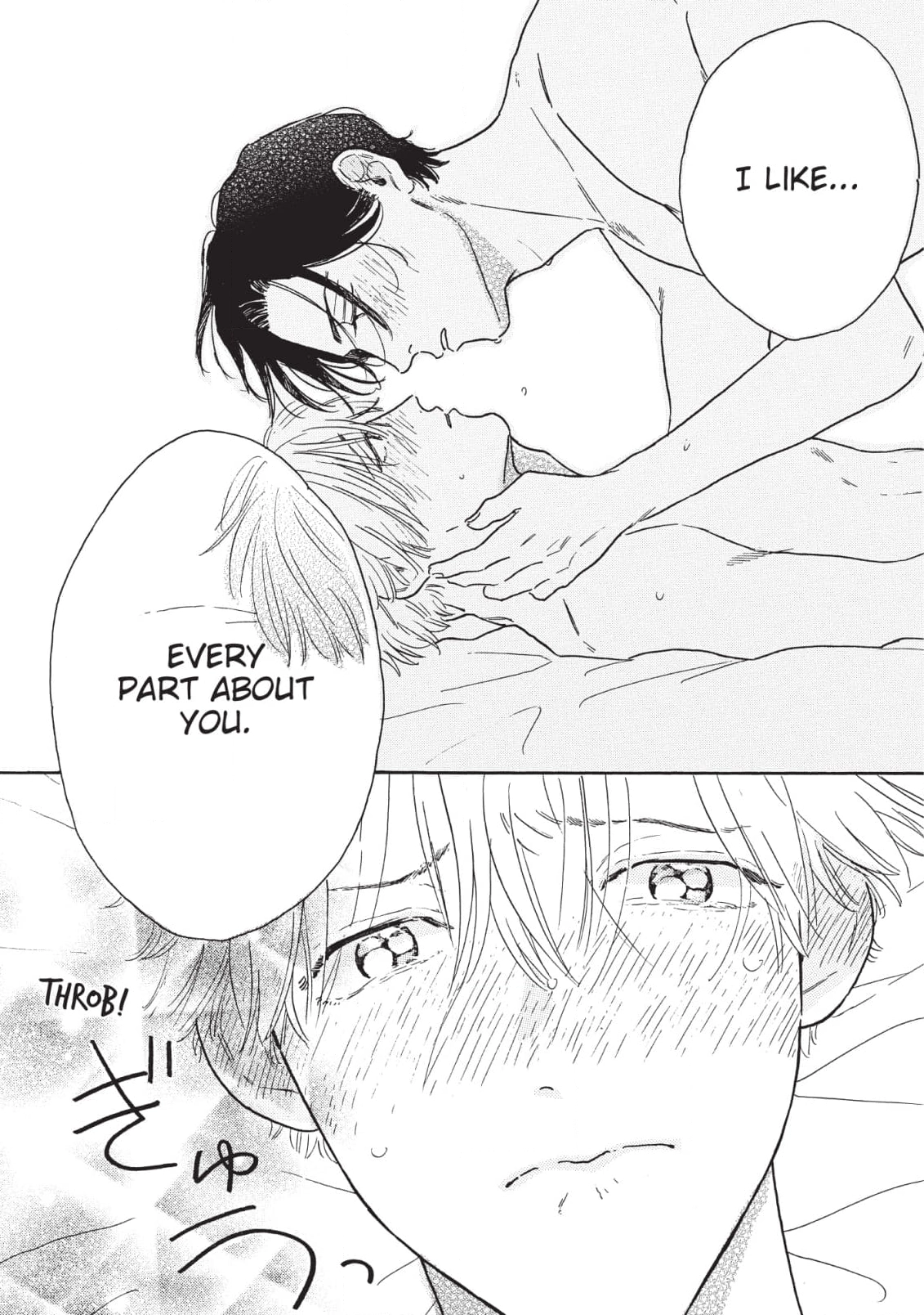 Lonely Playground Chapter 10 page 16 - 