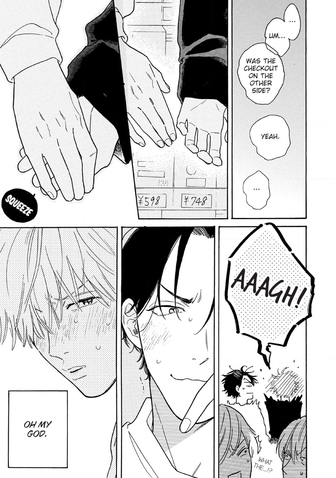 Lonely Playground Chapter 10 page 3 - 
