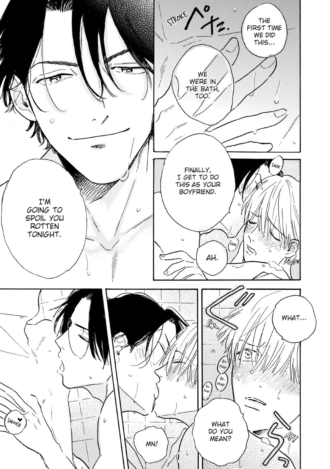 Lonely Playground Chapter 10 page 41 - 