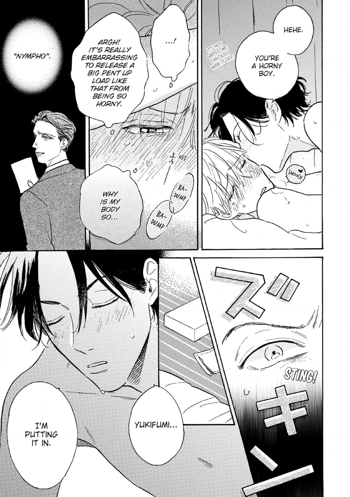 Lonely Playground Chapter 10 page 47 - 