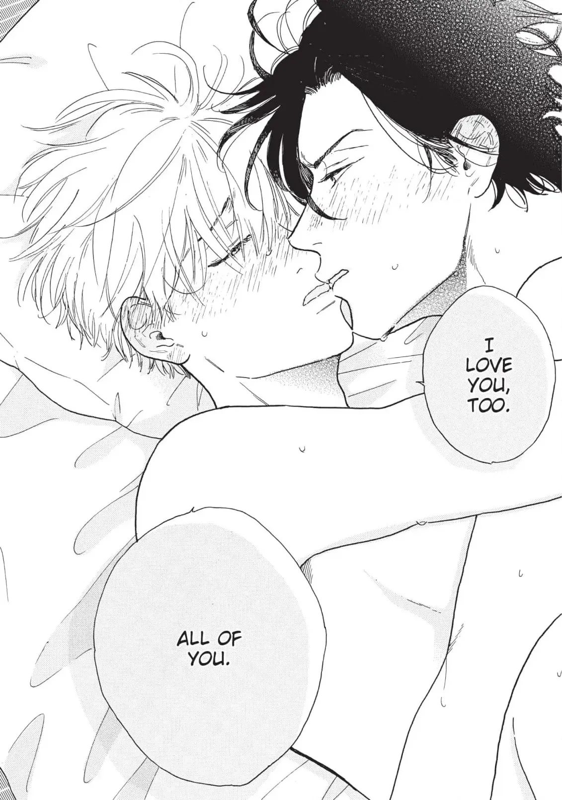 Lonely Playground Chapter 10 page 60 - 