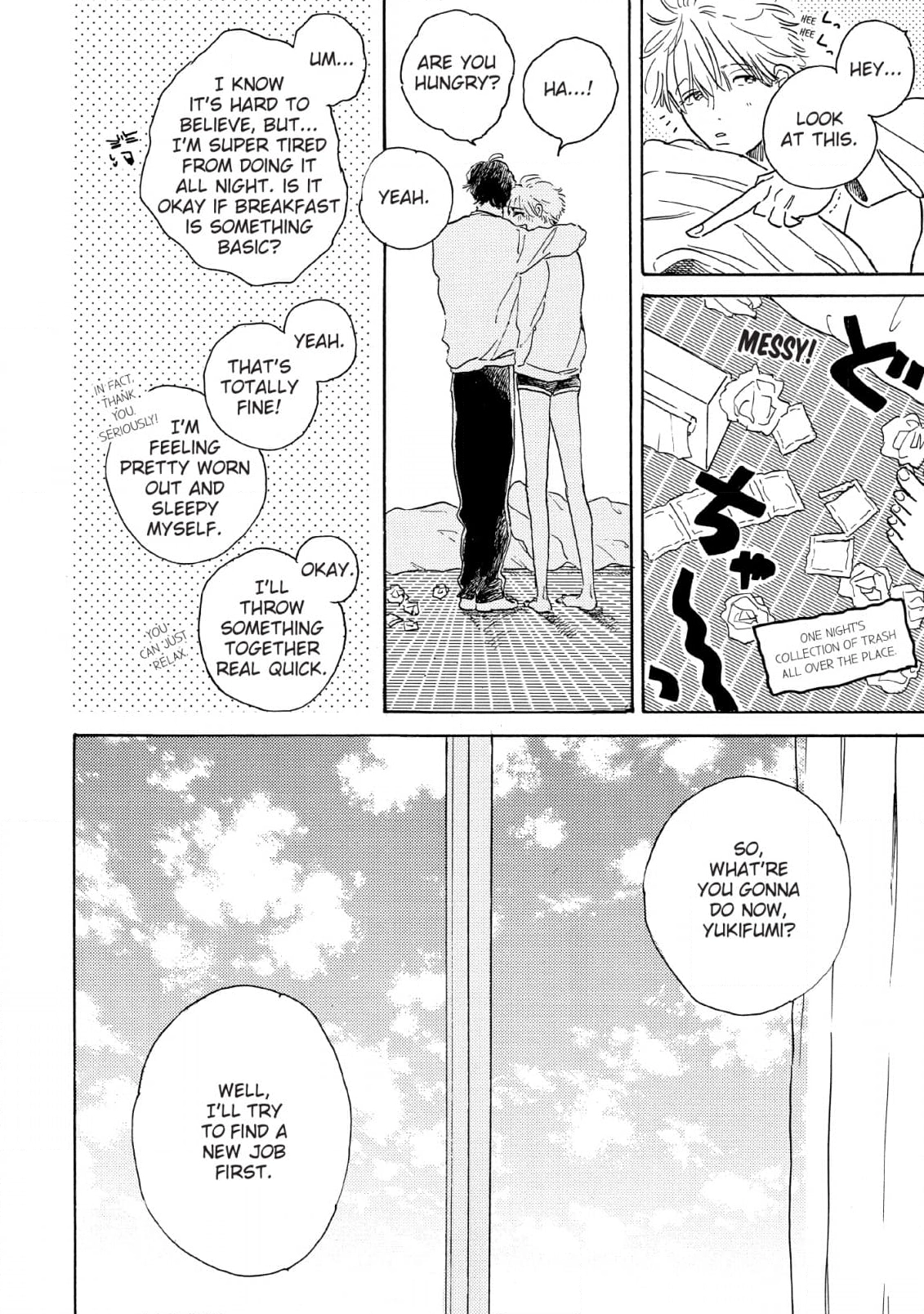 Lonely Playground Chapter 10 page 64 - 