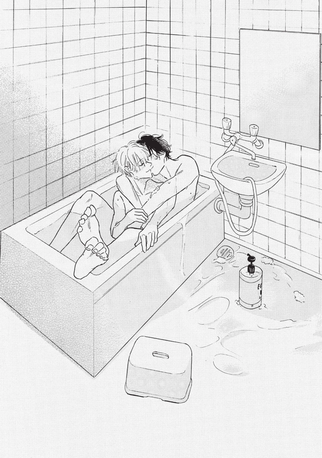 Lonely Playground Chapter 10 page 72 - 