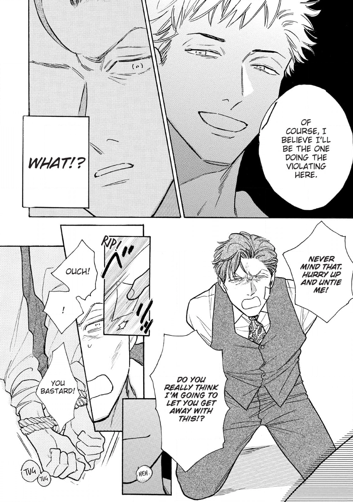 Lonely Playground Chapter 11 page 12 - 