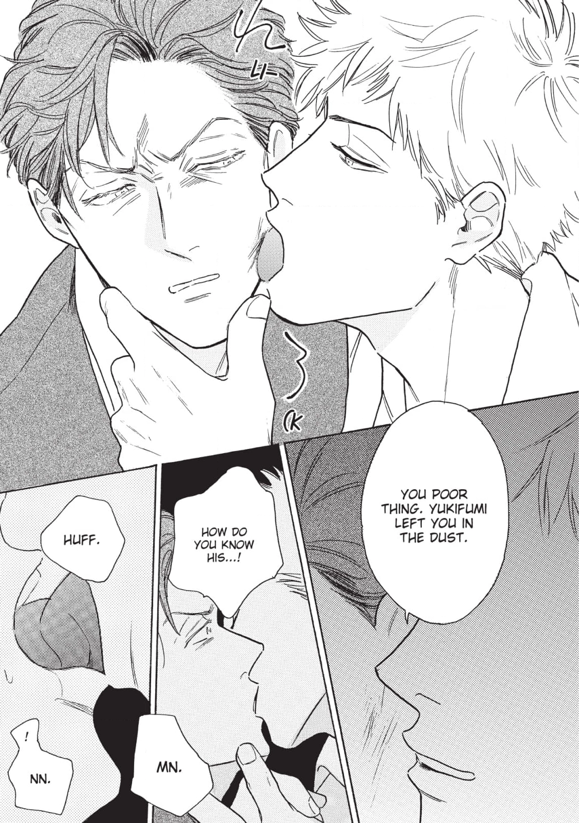 Lonely Playground Chapter 11 page 13 - 