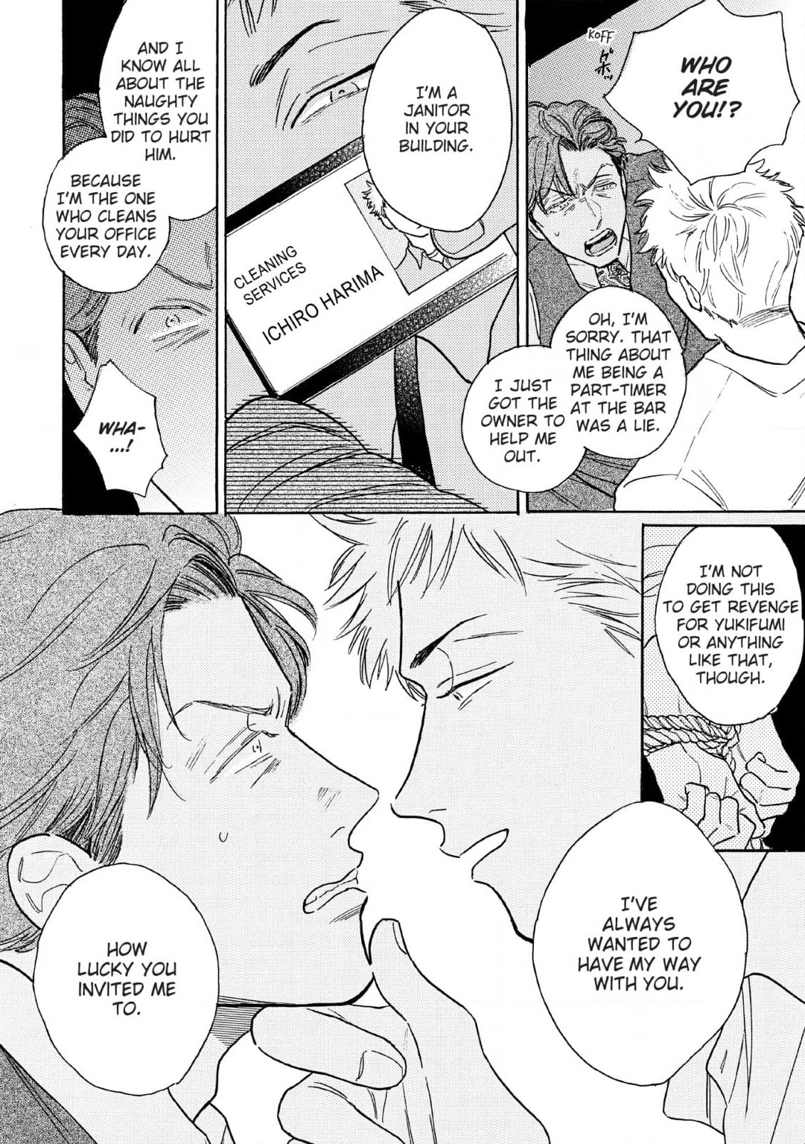 Lonely Playground Chapter 11 page 14 - 