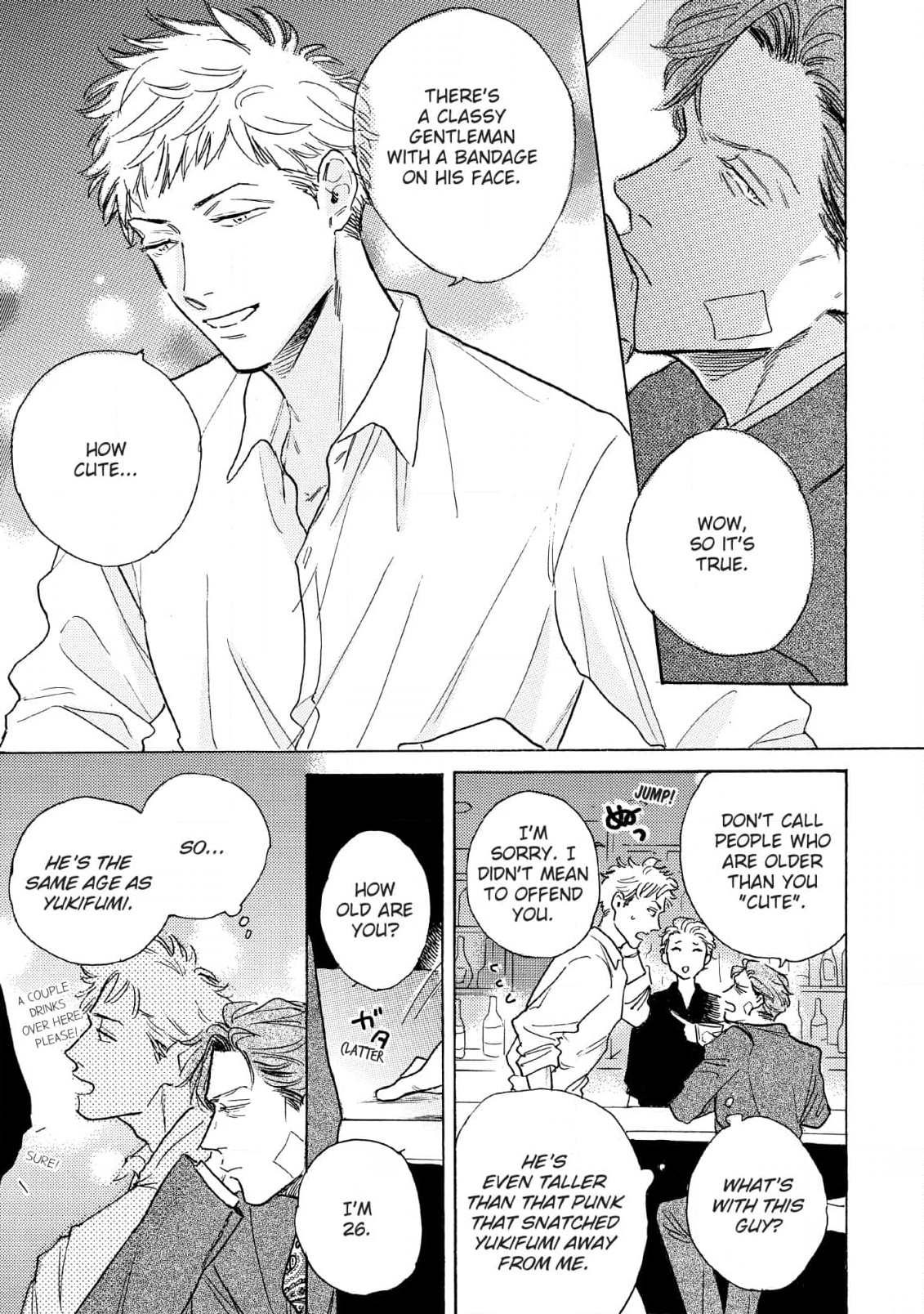 Lonely Playground Chapter 11 page 3 - 