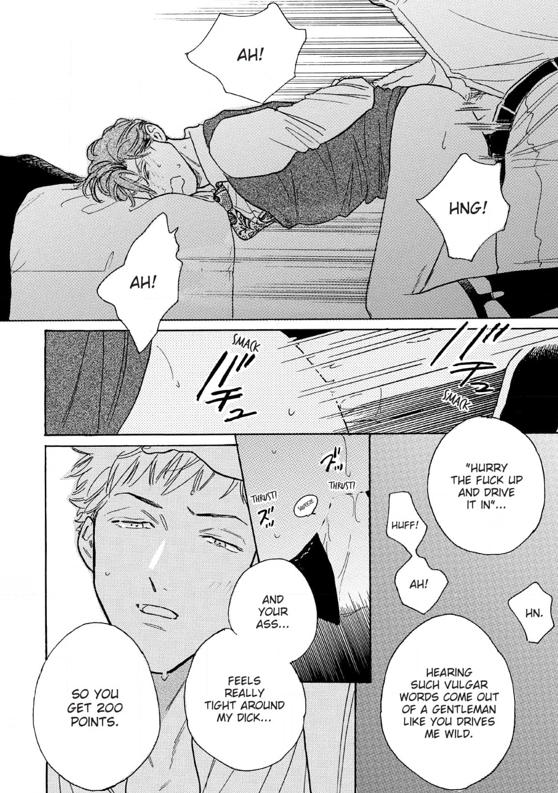Lonely Playground Chapter 11 page 22 - 