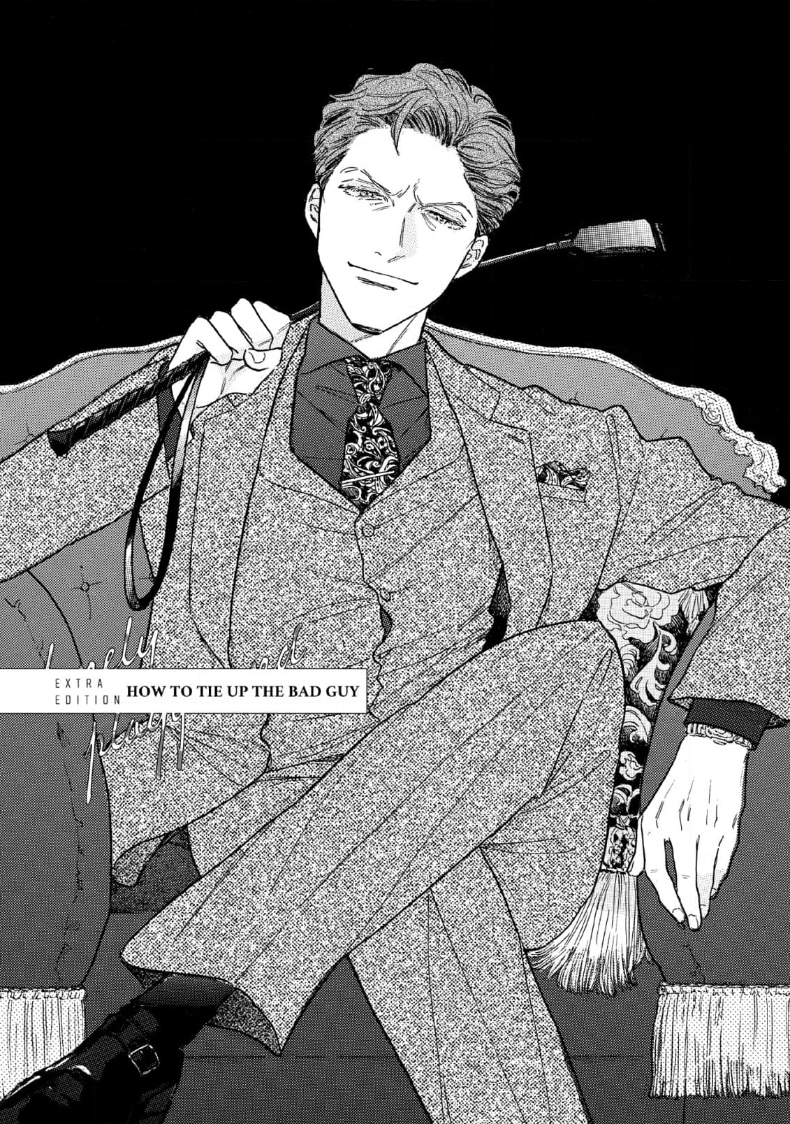 Lonely Playground Chapter 11 page 35 - 