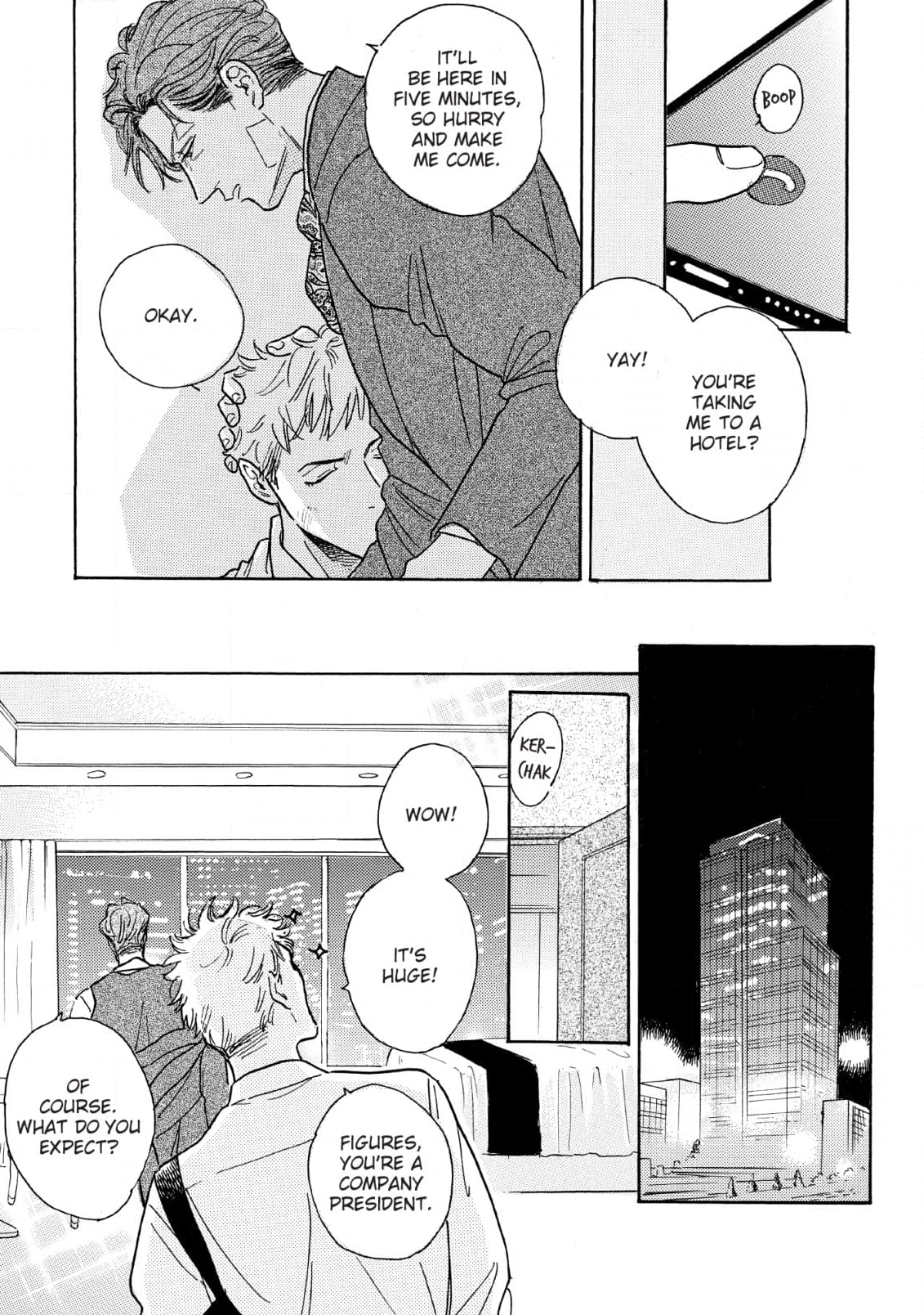 Lonely Playground Chapter 11 page 43 - 