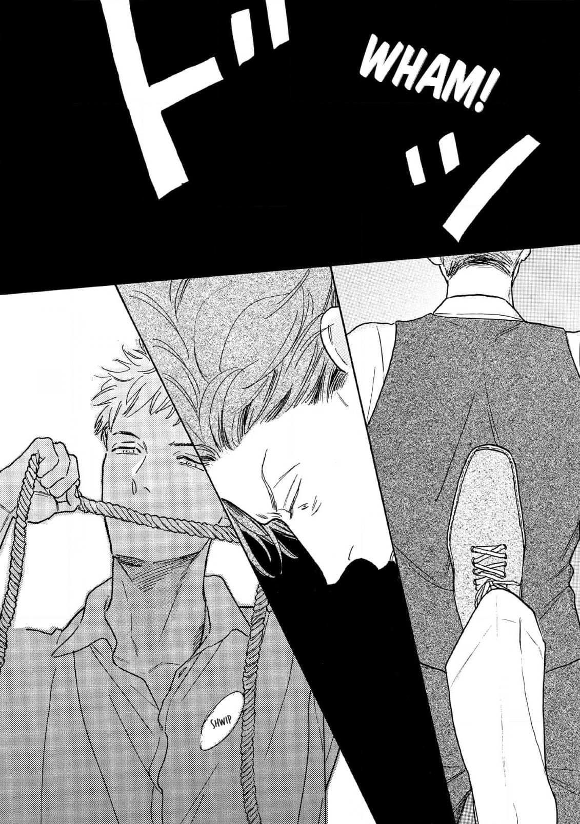 Lonely Playground Chapter 11 page 44 - 