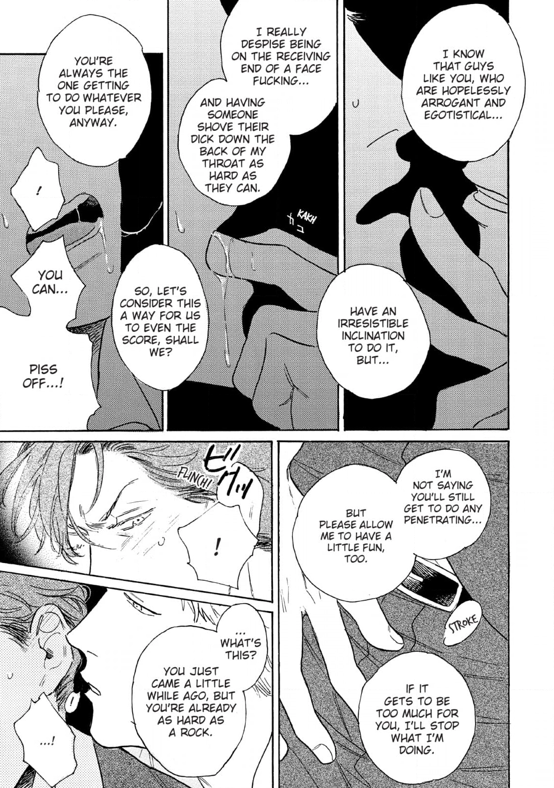 Lonely Playground Chapter 11 page 49 - 