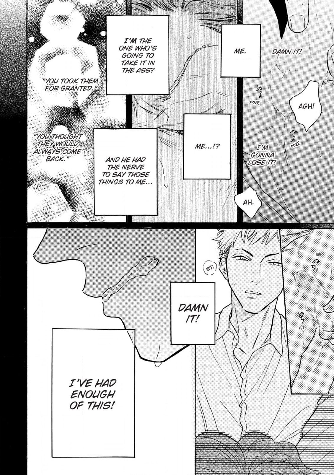 Lonely Playground Chapter 11 page 54 - 