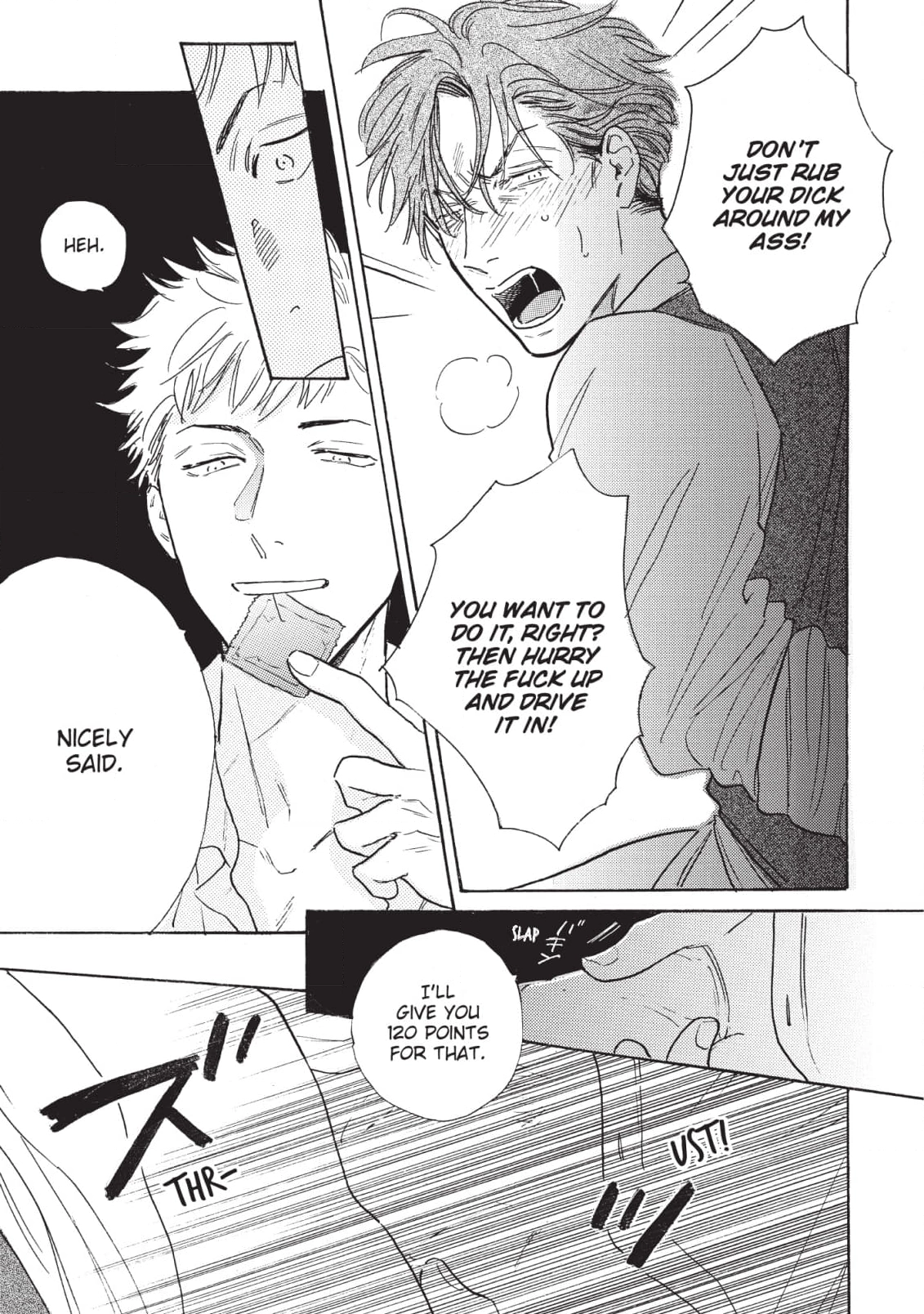 Lonely Playground Chapter 11 page 55 - 