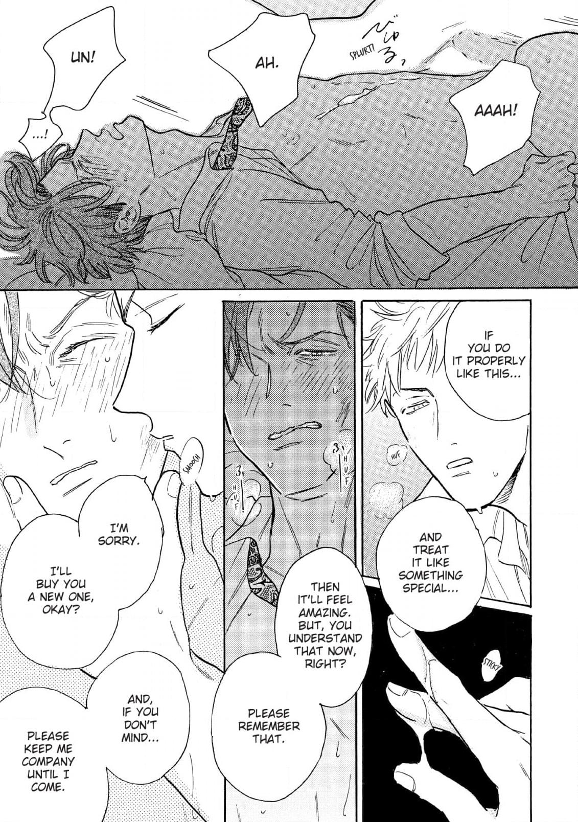 Lonely Playground Chapter 11 page 61 - 