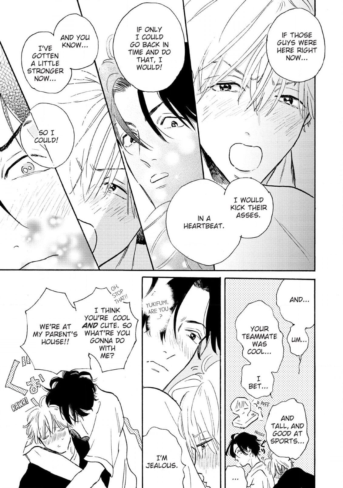 Lonely Playground Chapter 12 page 15 - 