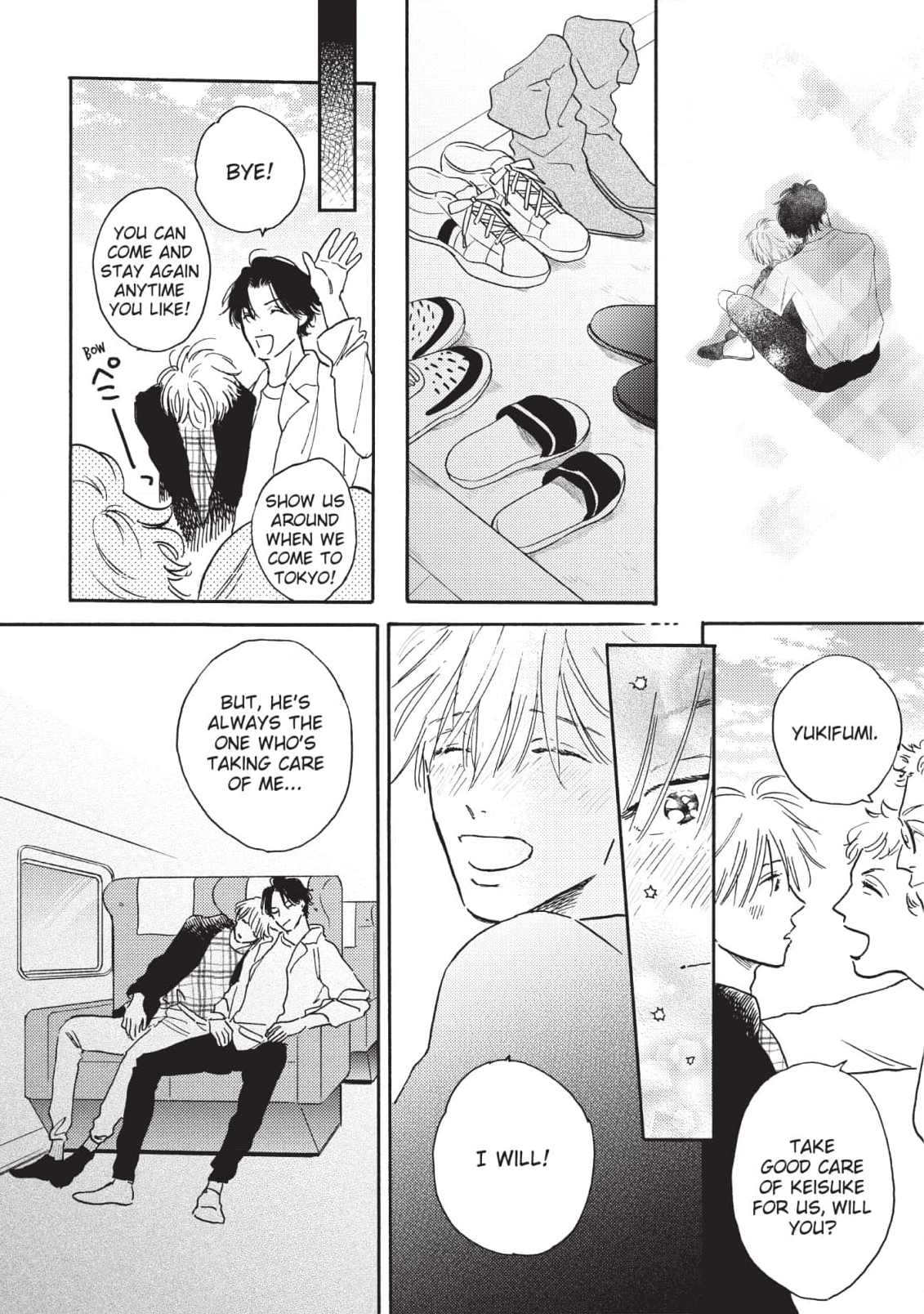 Lonely Playground Chapter 12 page 16 - 