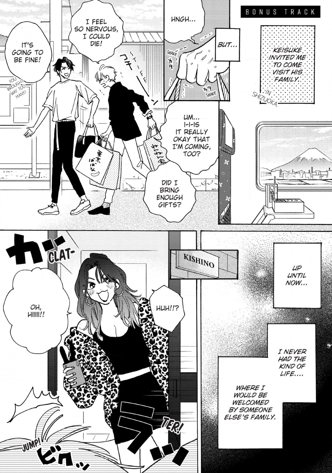Lonely Playground Chapter 12 page 9 - 