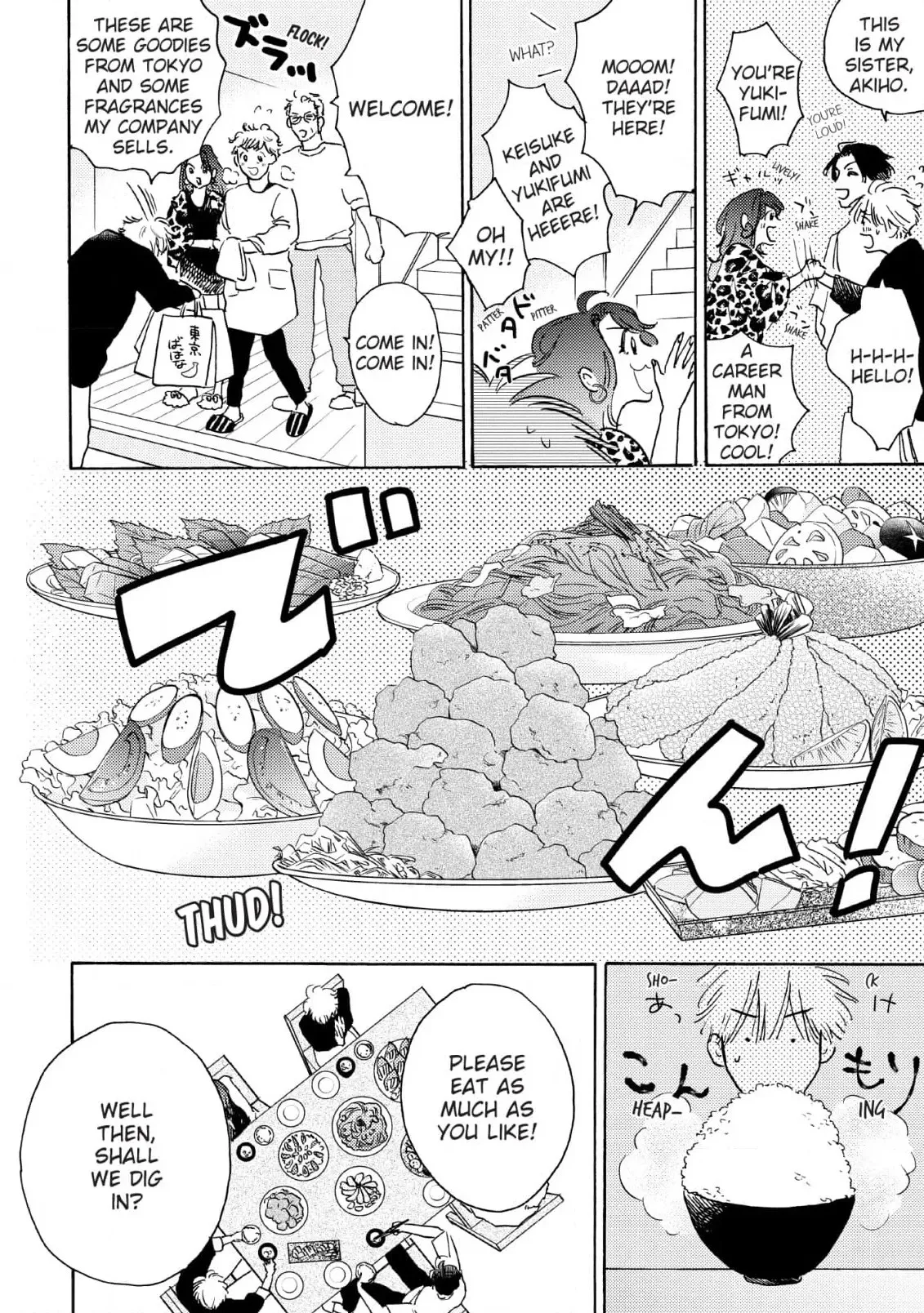 Lonely Playground Chapter 12 page 10 - 