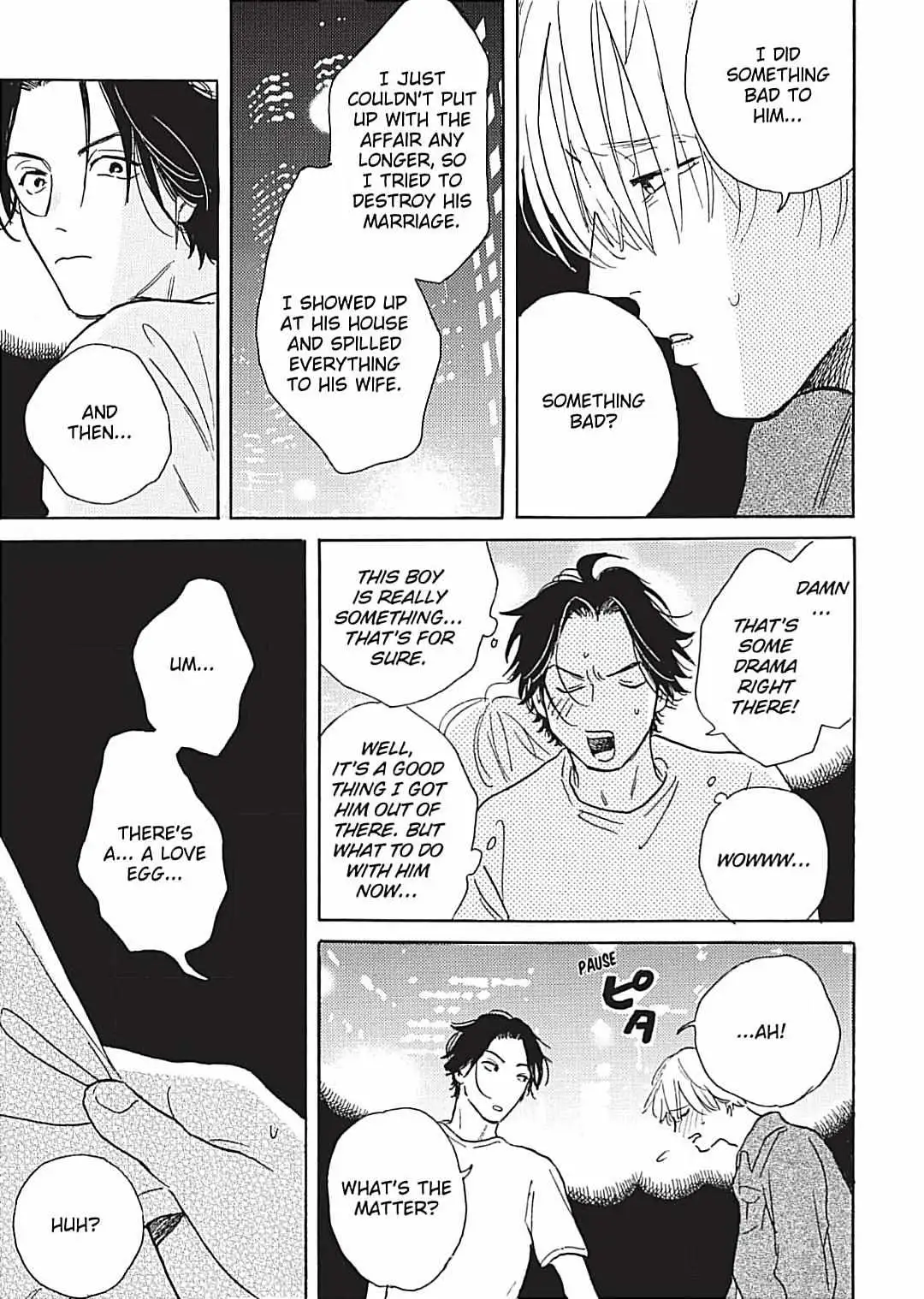 Lonely Playground Chapter 2 page 17 - 