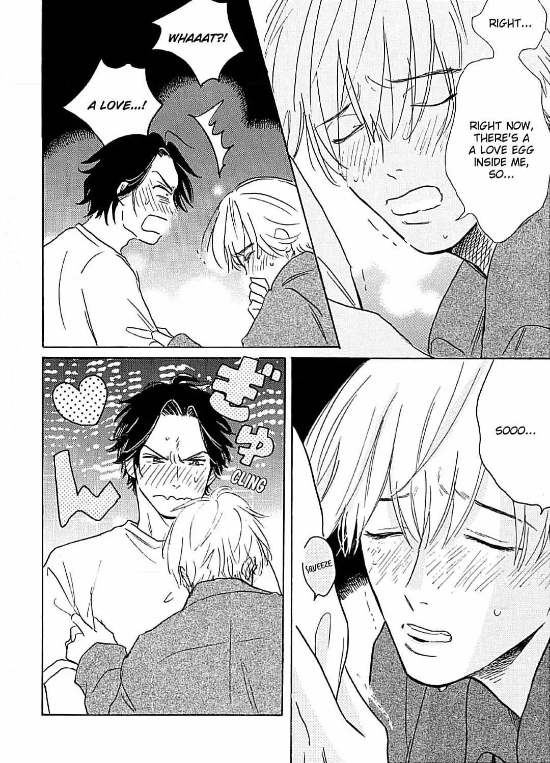Lonely Playground Chapter 2 page 18 - 