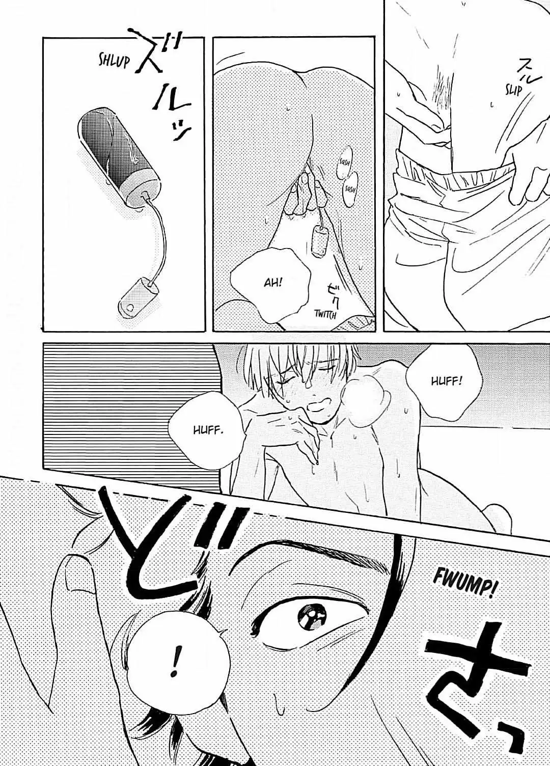 Lonely Playground Chapter 2 page 22 - 