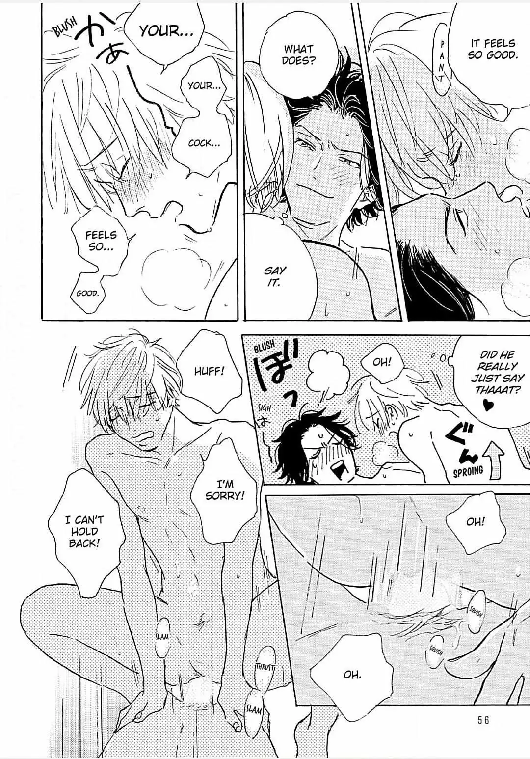 Lonely Playground Chapter 2 page 24 - 