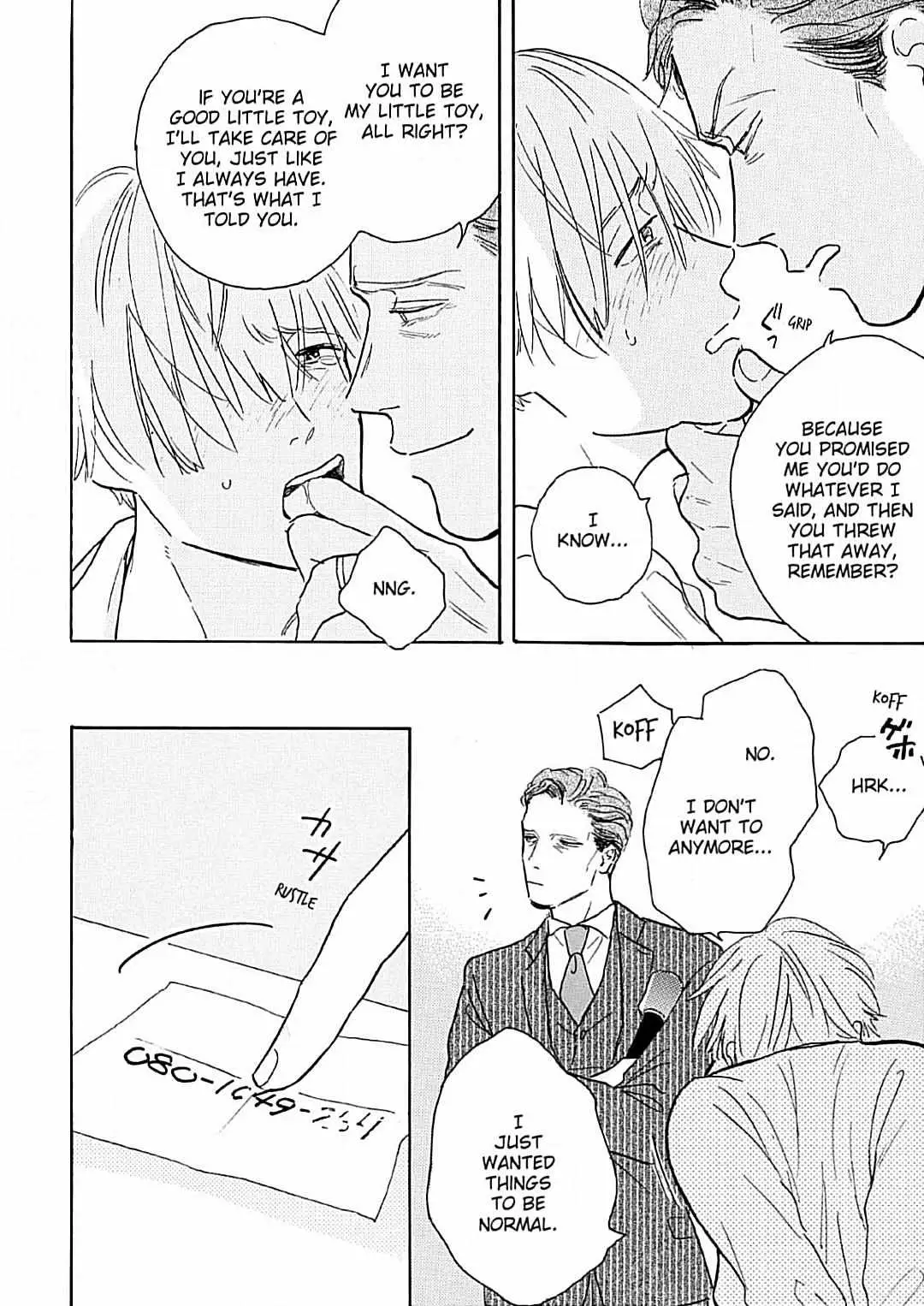 Lonely Playground Chapter 2 page 6 - 