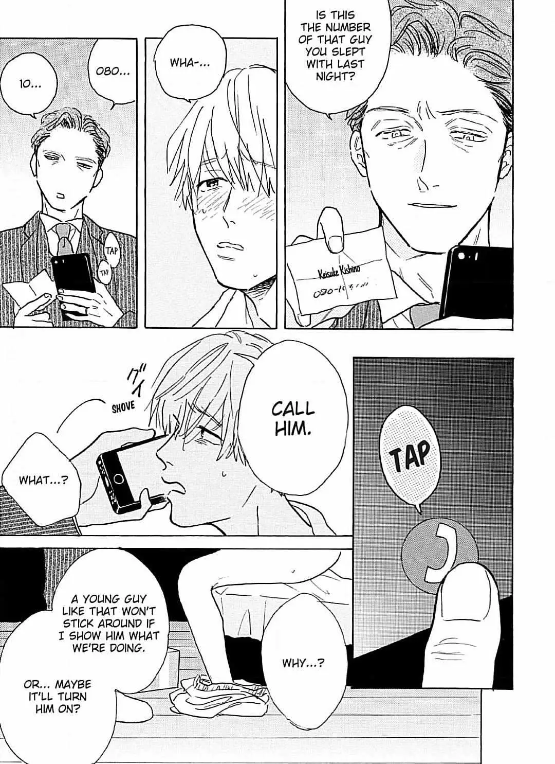 Lonely Playground Chapter 2 page 7 - 