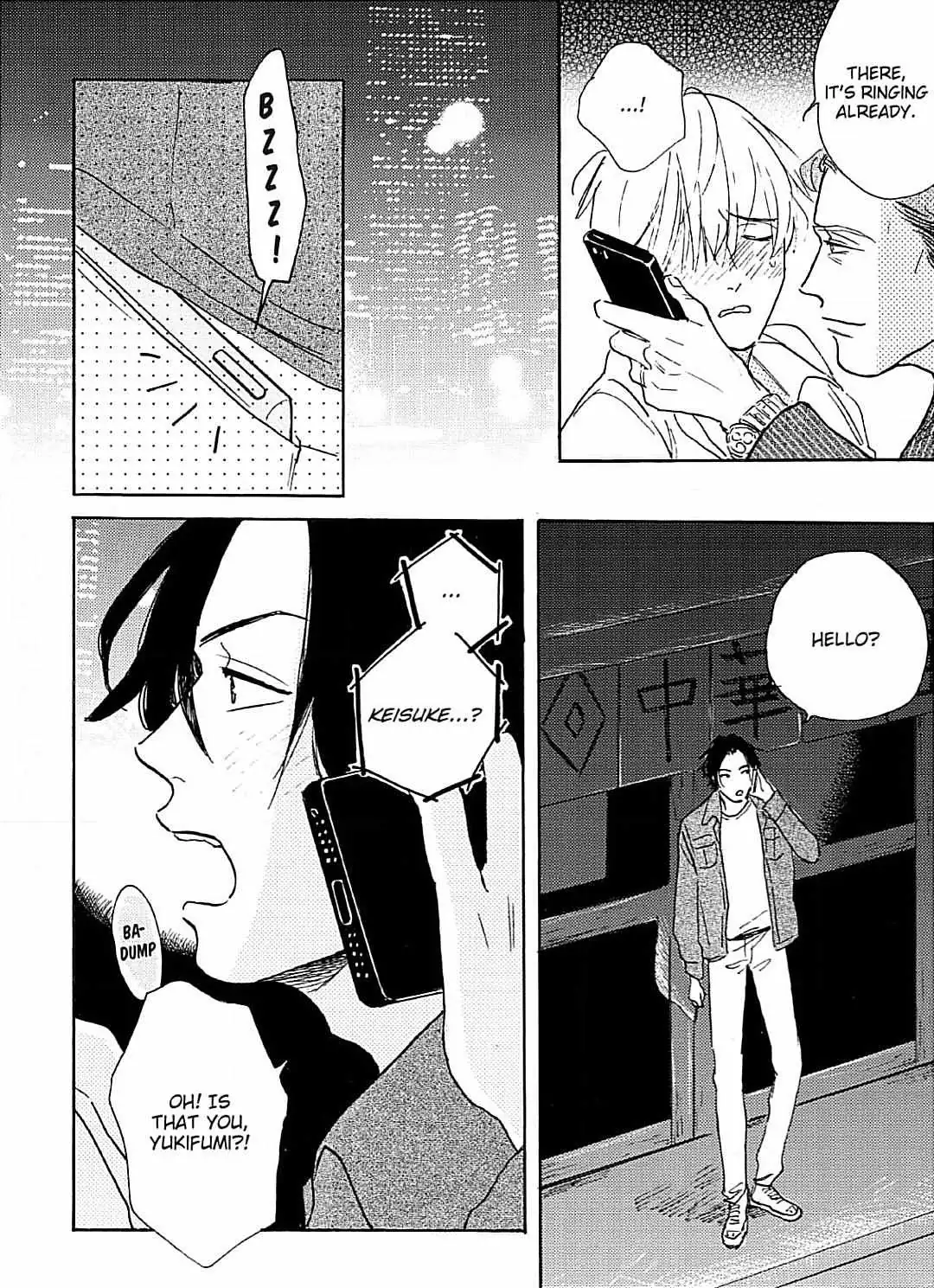 Lonely Playground Chapter 2 page 8 - 
